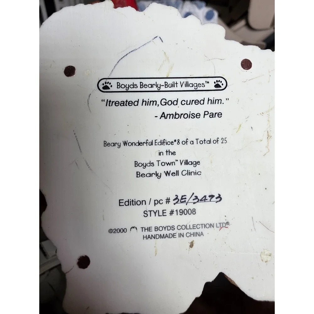 Boyds Bear Bearly‎ Built Village Bearly Well Clinic  #19008 2000 3E/4275 D4